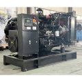 Conjunto de generador diesel de 20kva 50Hz
